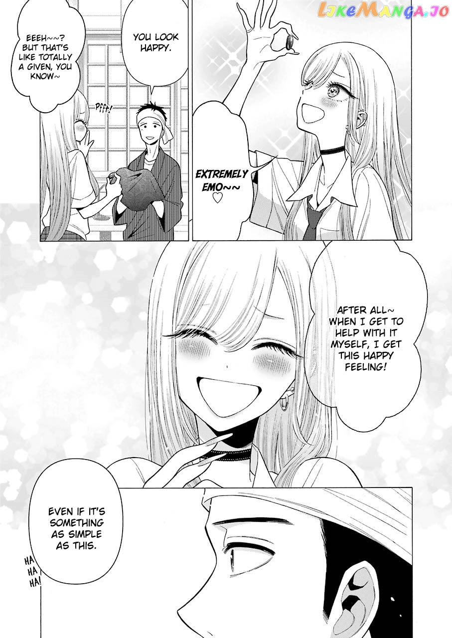 My Dress-Up Darling, Chapter 24 image 16